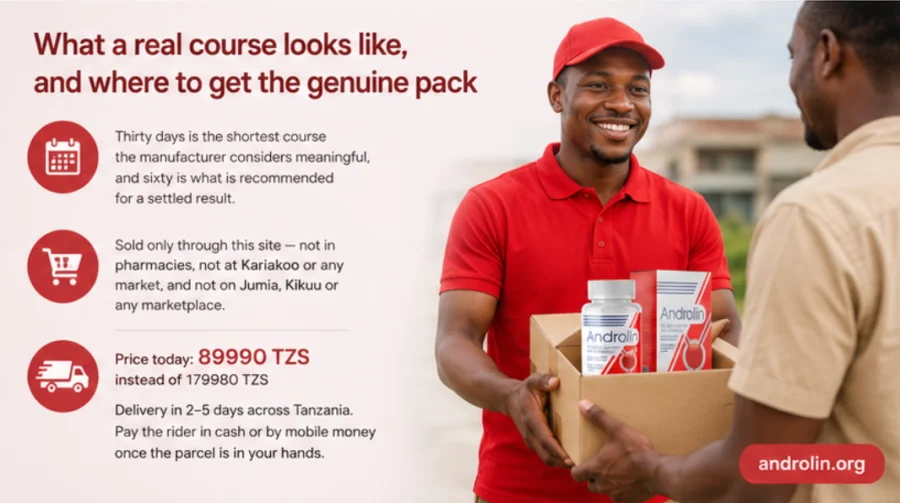 A 30 to 60 day course of {{OFFER_NAME}}, two capsules a day